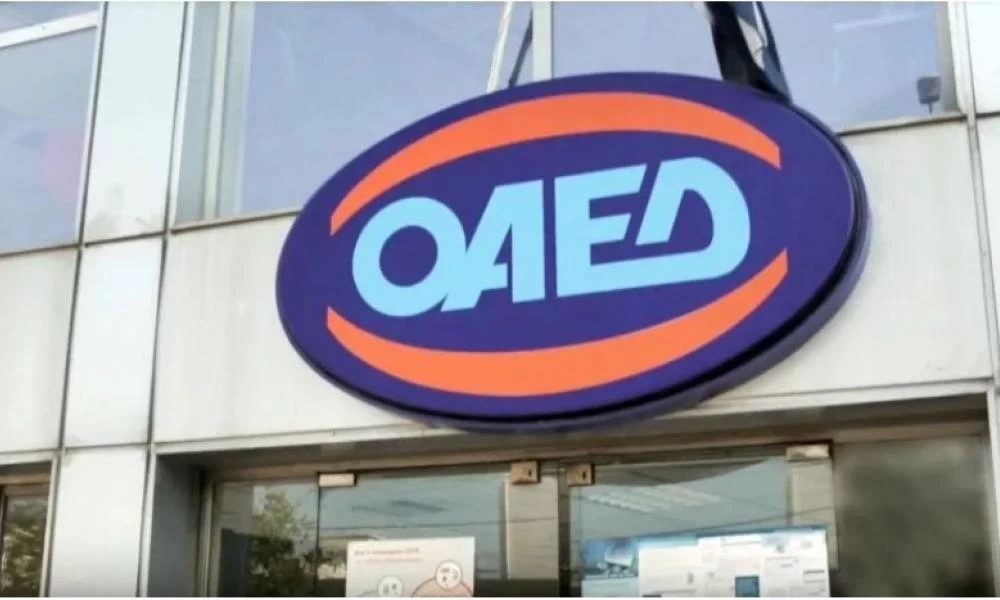 ΟΑΕΔ: Μακροχρόνια άνεργοι θα λάβουν επίδομα 200 ευρώ – Ποιοι οι δικαιούχοι